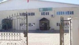 Erzurum Aşkale Halk Eğitim Merkezi Hizmet Binası