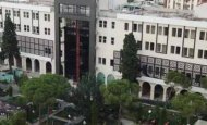 İzmir Kınık Halk Eğitim Merkezi Açılan Kurslar