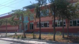 Konya Meram Halk Eğitim Merkezi Kursları
