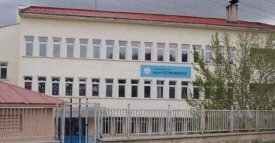 Kahramanmaraş Afşin Halk Eğitim Merkezi 